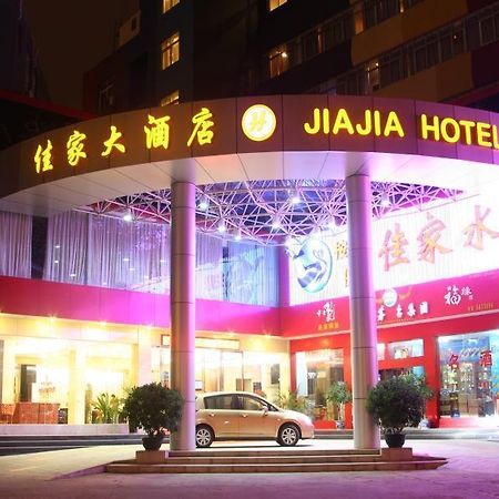Nanning Jiajia Grand Hotel Luaran gambar