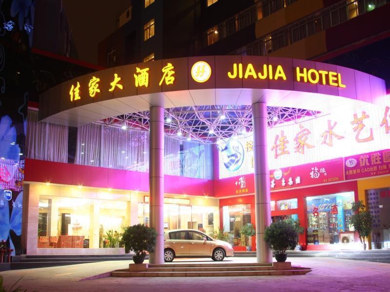 Nanning Jiajia Grand Hotel Luaran gambar